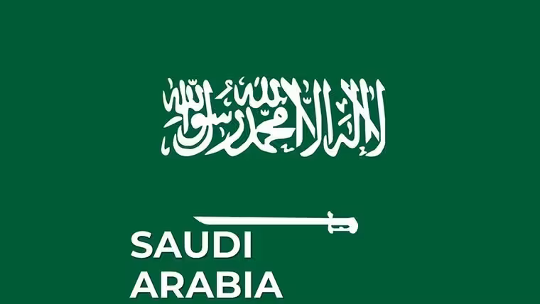 Saudi Arabia Keynote Maps Template: Professional Cartography at Your Fingertips